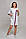 Халат медичний Клеопатра ELIT COTTON Білий з баклажан, фото 4