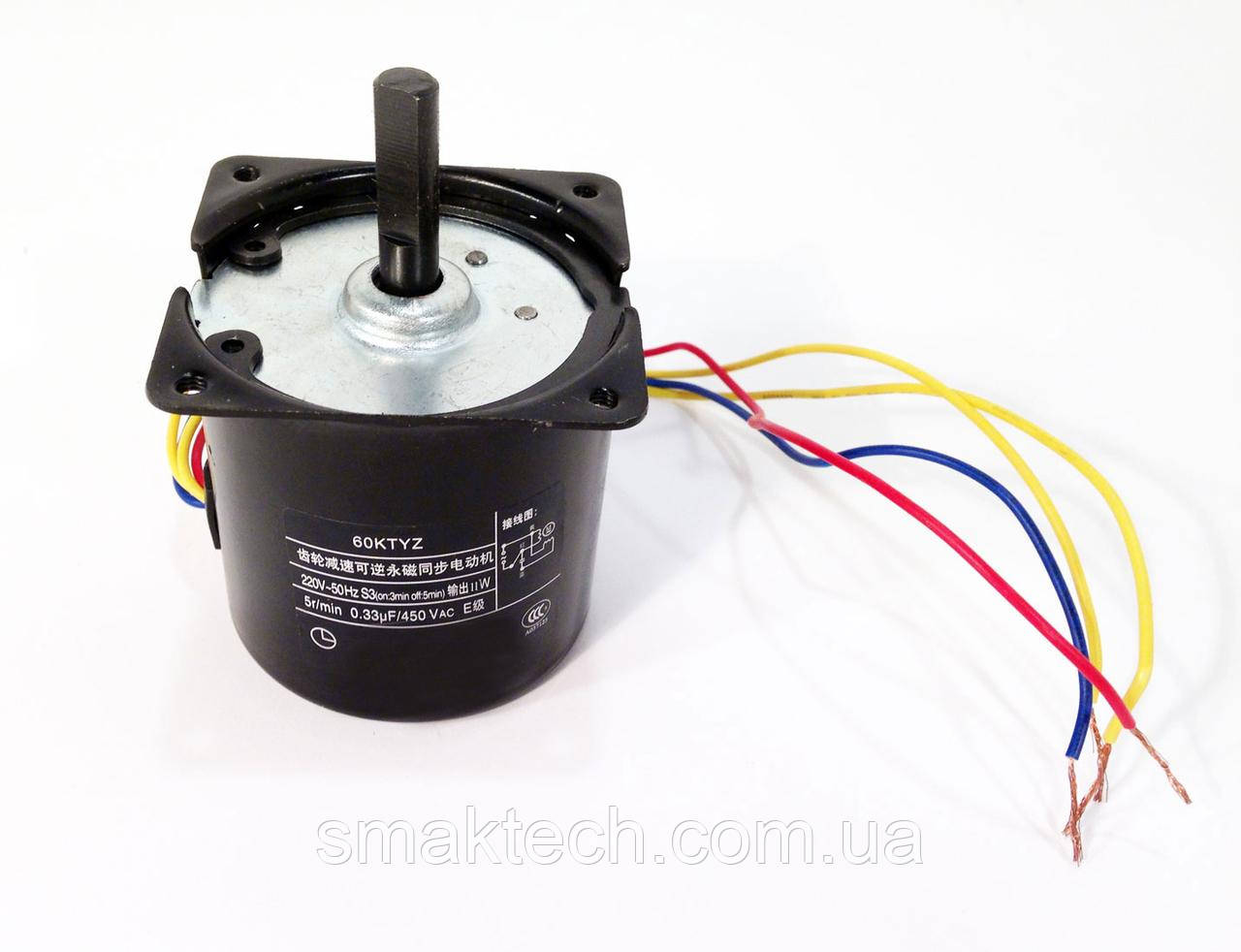 Мотор для гриля роликового GoodFood, фото 1