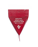 Ночная маска для лица с красным вином AYOUME Enjoy Mini Sleeping Pack 3 гр