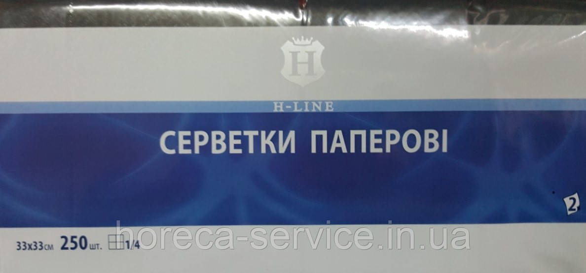 Серветки Professional 33 х 33 двошарові чорні 1/4 складання 250 шт