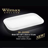 992660-WL Блюдо Wilmax прямокутне з полями 25,5*15см