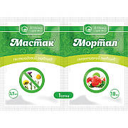 Гербіцид Мастак р.к. (3,5 мл) + Мортал к.с. (10 мл), Укравіт. Термін придатності до 31.03.2023