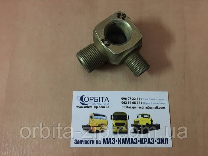 401439-01 Трійник М22хМ16 з внутрішньою різзю М22 регулятора гальмівних сил МАЗ
