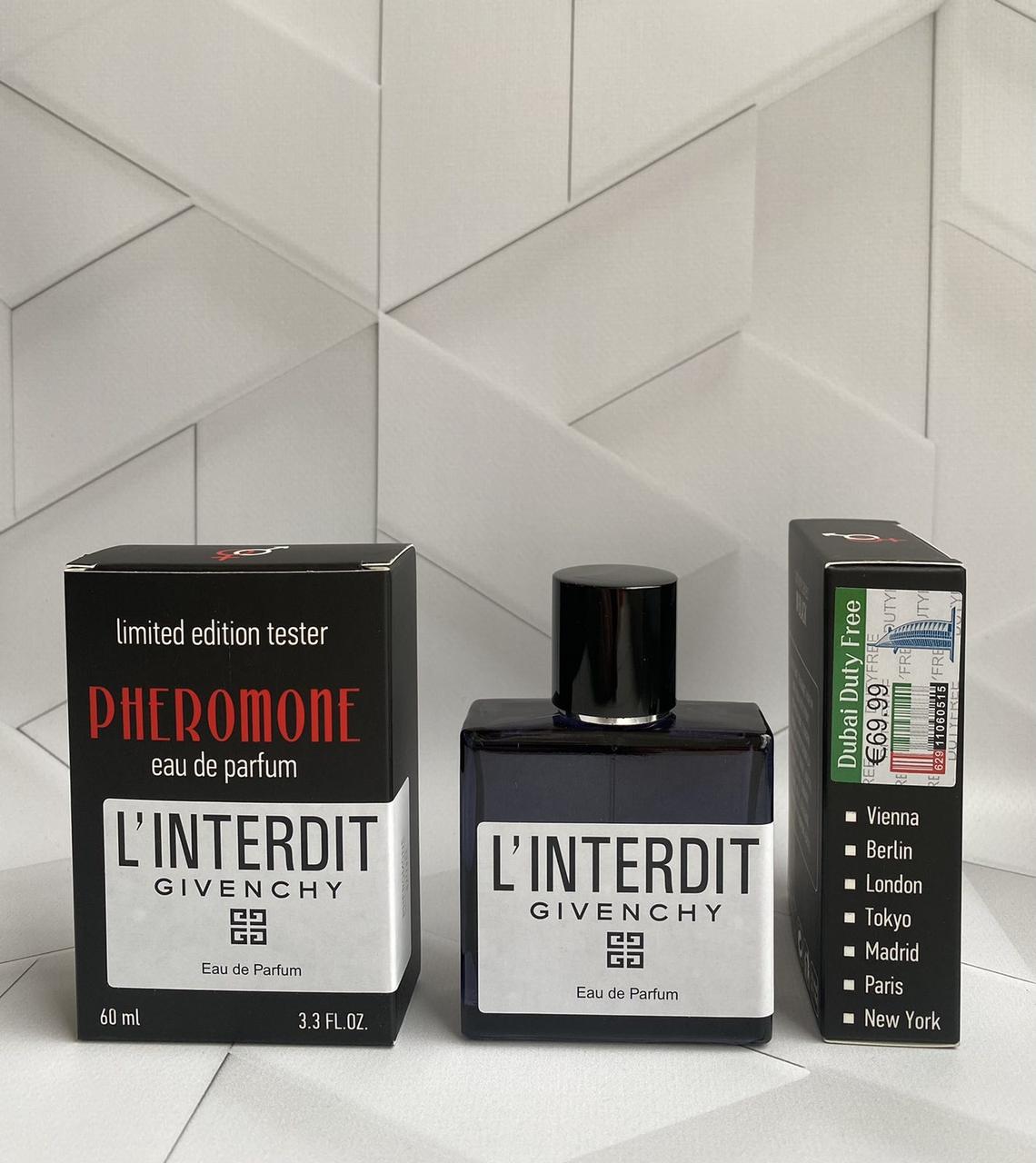 Givenchy l'interdit (Живанши Ле нтерди) 60 мл  ОПТ