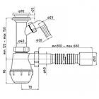 Сифон для кухонної мийки 1 1/2" з відведенням пральної машини та гнучкою трубою 40/50 Ані Пласт, фото 2
