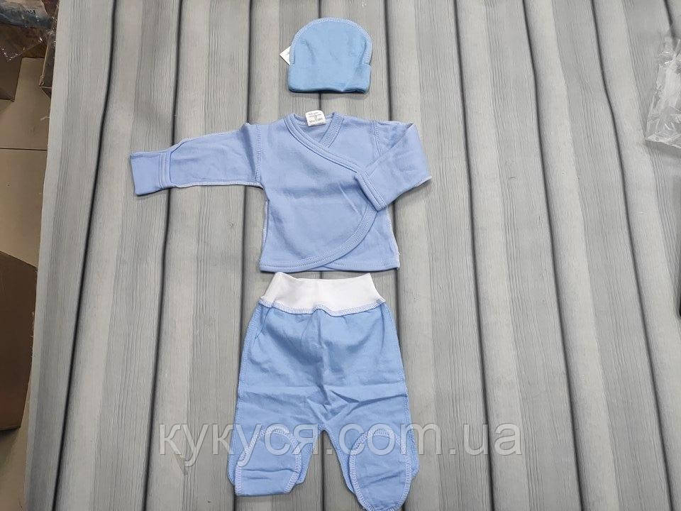 Одяг для новонародженого 50 см (для недоношених)
