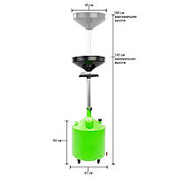 Установка для слива масла пластиковая (75л, GREEN) G.I. KRAFT HDP-75