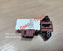 Замок (УБЛ) Beko 2805310800 / 2805311600/ 2805311700  Metalflex для пральної машини