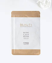 Живильна маска для обличчя Nutry Care Face Mask Beauty Experience Emmebi Italia 1 шт.