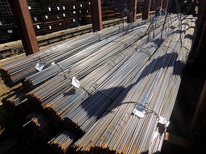 Арматура 12 (12 м) А500С 1331851792