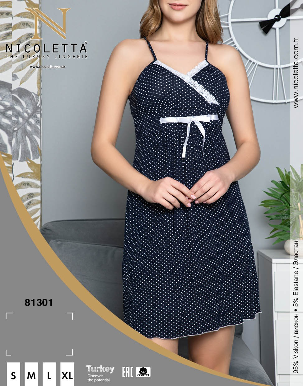 Нічна сорочка на брителях Nikoletta, фото 1