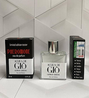 Giorgio Armani Acqua Di Gio (Джоржіо Армані Аква Ді Джіо) 60 мл