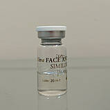 Simildiet Face Antiaging XTRA (Фейс АнтиЕйджин Ікстра) Інтенсивне омолодження шкіри, 5 мл, фото 3