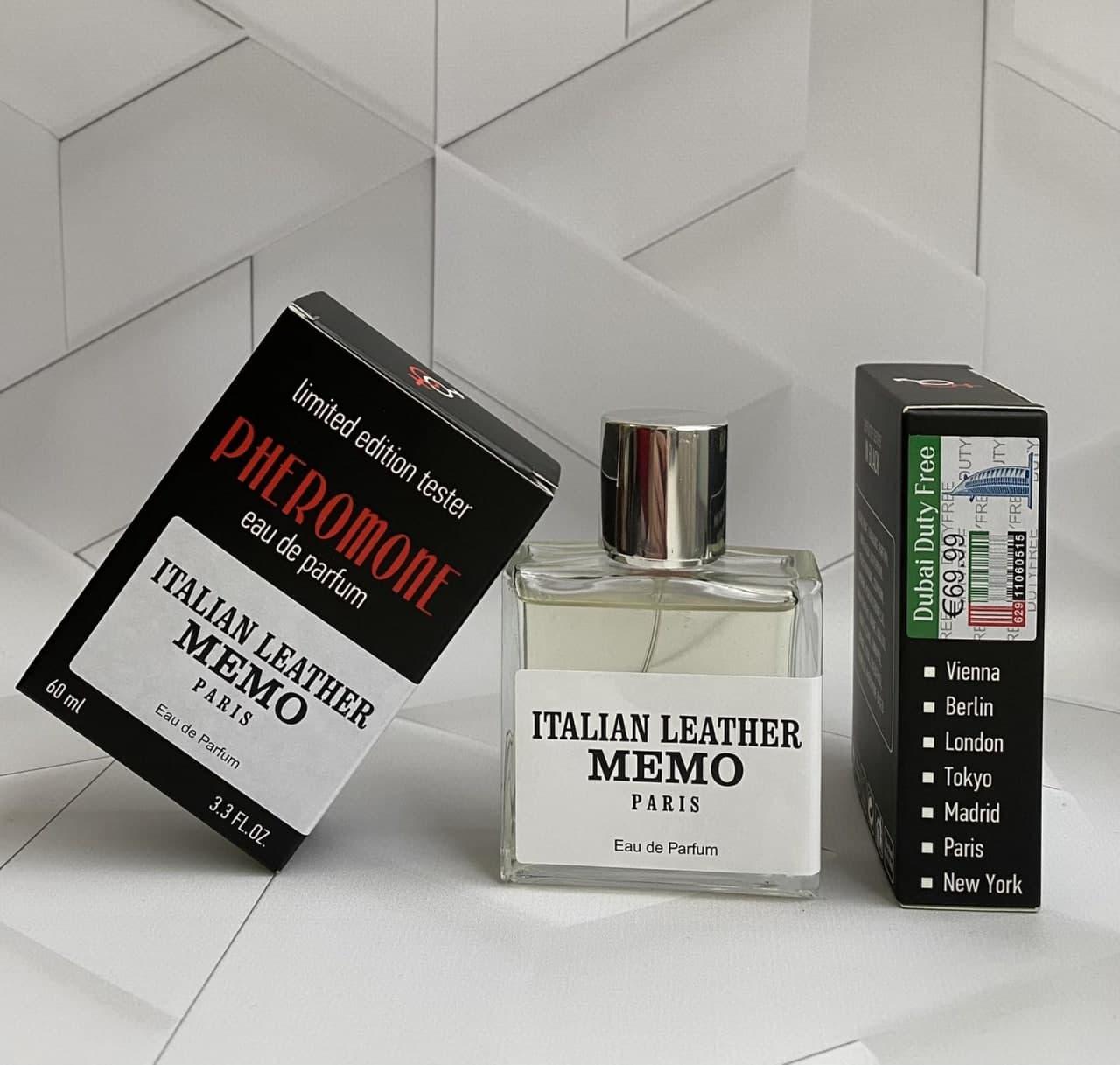 Memo Italian Leather (Примітка Італійська Шкіра) 60 мл ОПТ