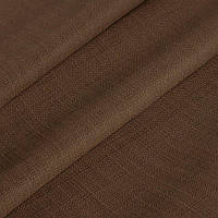 Ткань рогожка для штор, подушек, скатертей, фактурная цвет коричневый ширина 280см. Турция.