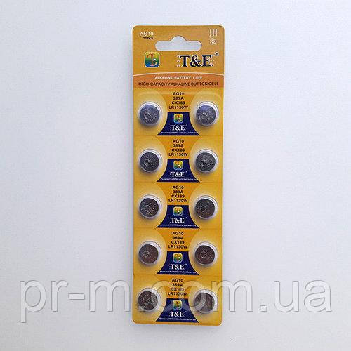 Батарейка T&E AG10 /LR54/LR1130/189/389/SR1130W/GP 89A 10/200шт