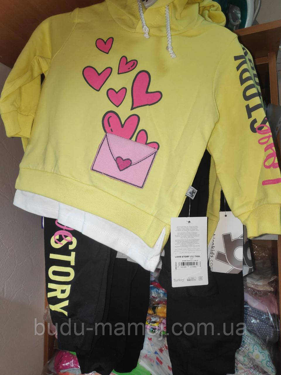 Очень красивый костюм для девочки 2 3 4 года 5 лет Турция: продажа ...