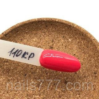 Гель-лак Kodi No110KP