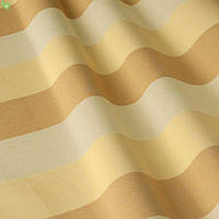 Уличная декоративная ткань для штор, тентов, качелей, полоса коричневая бежевая и желтая акриловая Испания