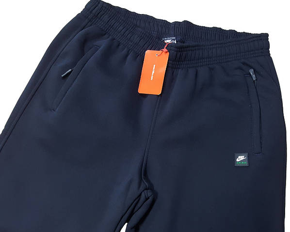 Nike 5xl shorts sale