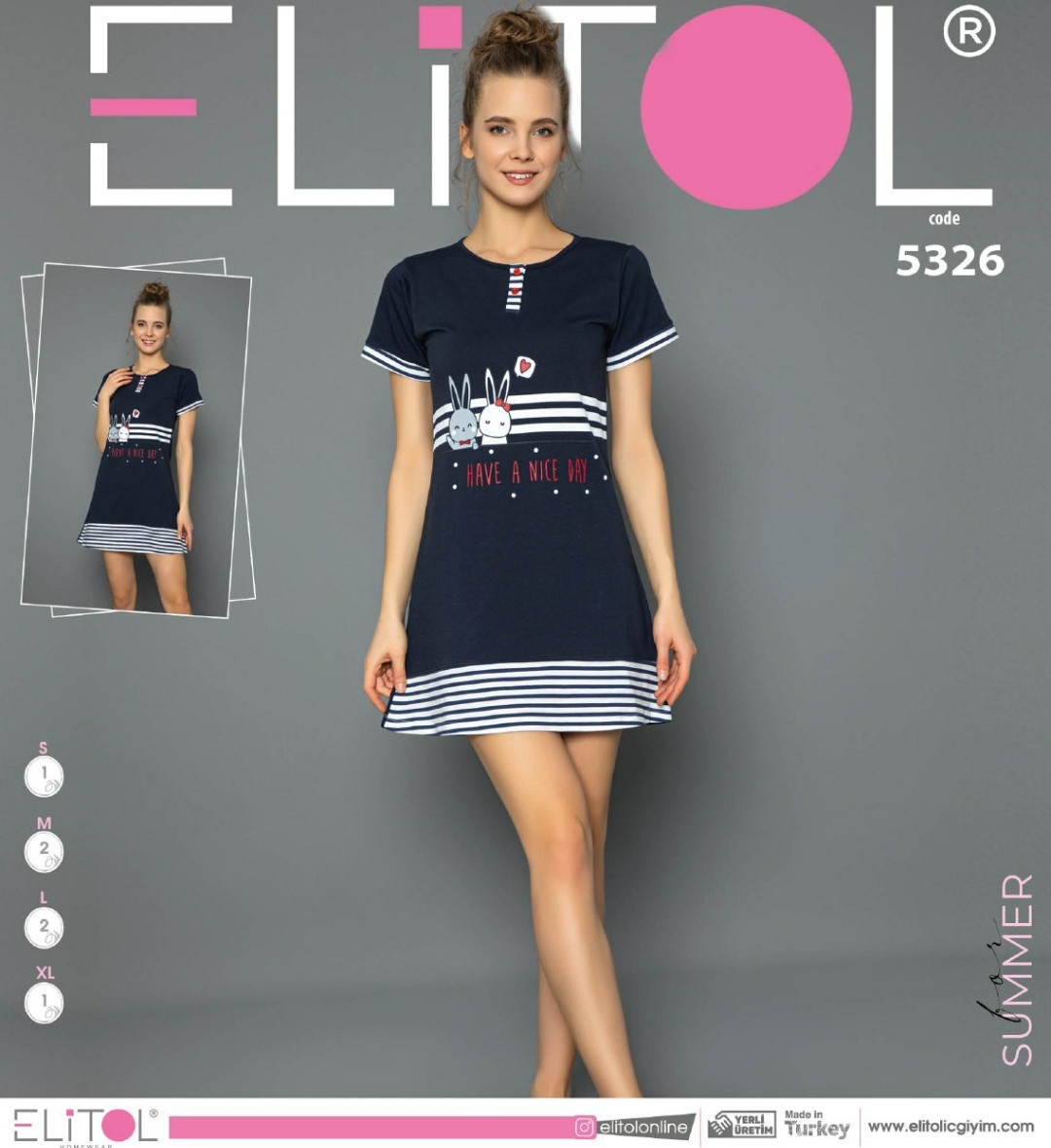 Нічна сорочка молодіжна,ELITOL 5326, фото 1