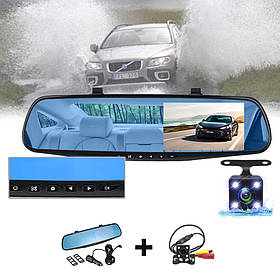 Відеореєстратор в дзеркалі Дзеркало заднього виду з двома камерами для паркування Екран 4.3 DVR запис FullHD