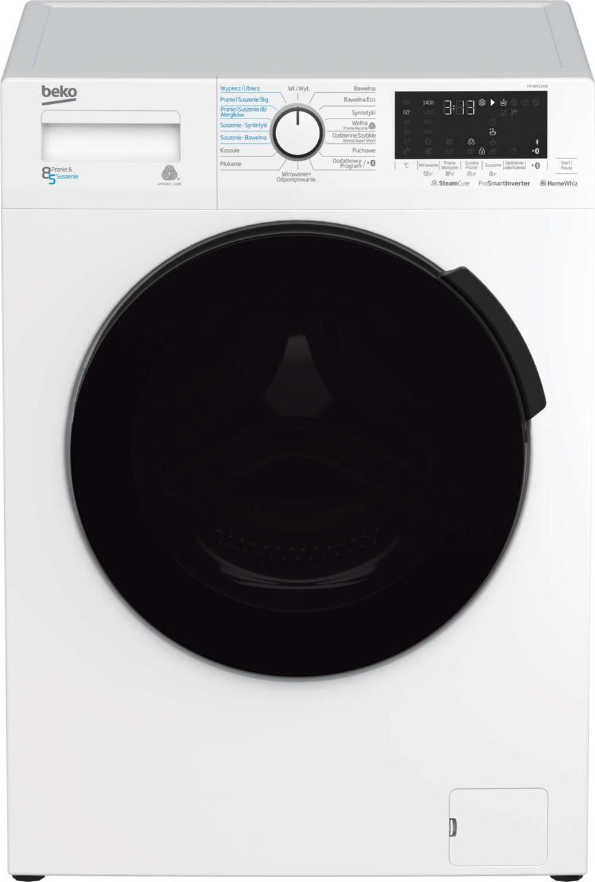 Пральна машина автоматична Beko HTV8712XW, фото 1