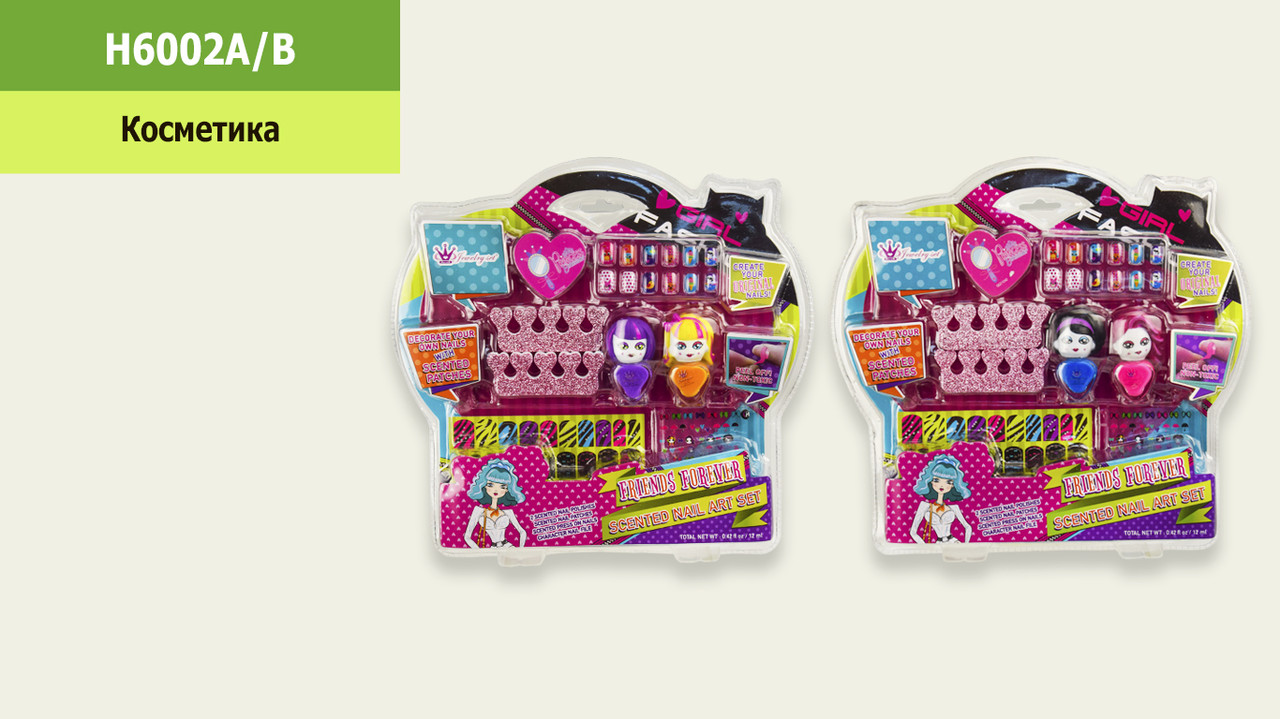 Дитячий ігровий набір для манікюру "Манікур" H6002A/B, лаки, нігті, наклейки, аксесуари, фото 1