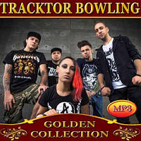 Tracktor Bowling [CD/mp3]