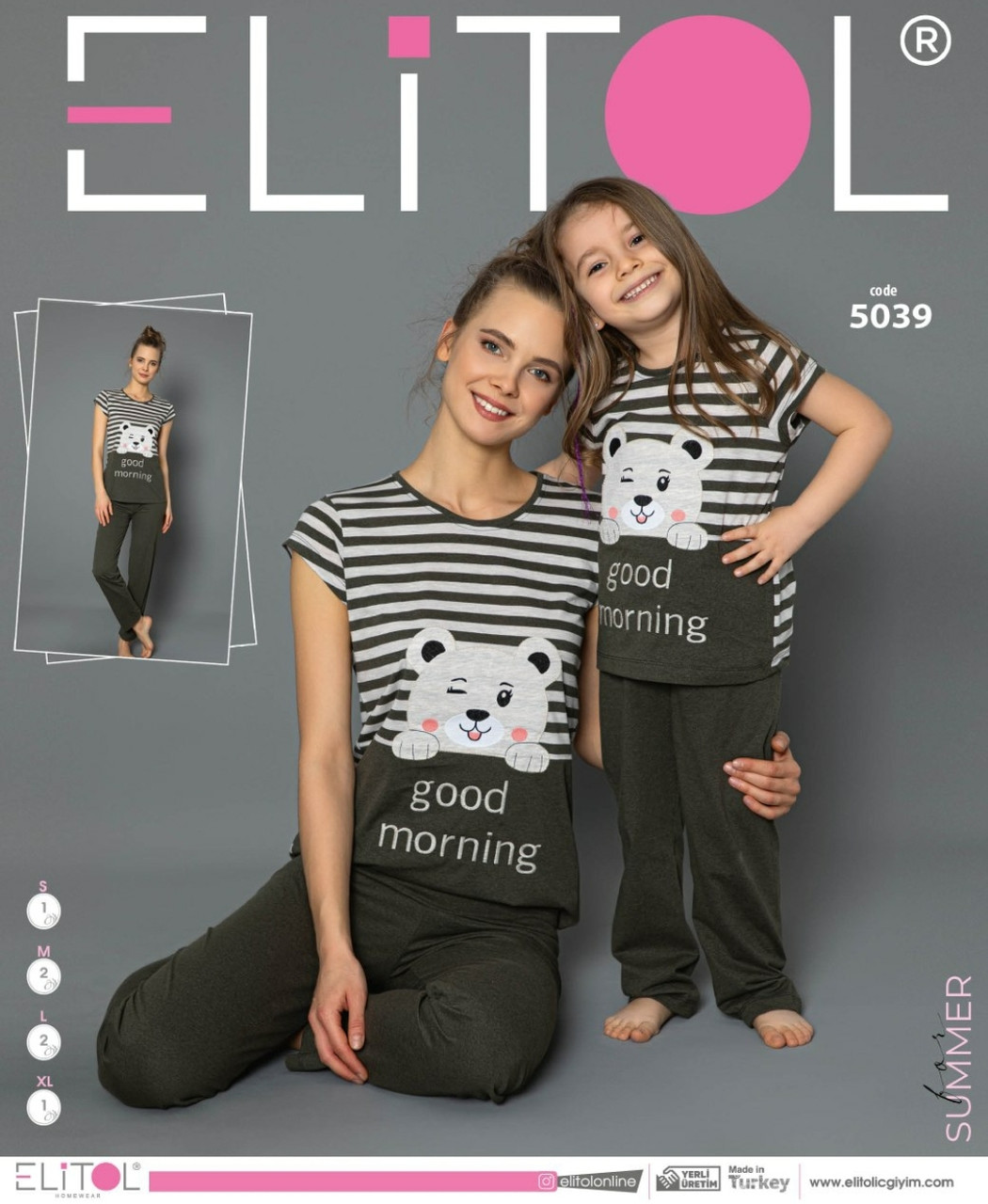 Піжама для мами і дочки,ELITOL 5039, фото 1