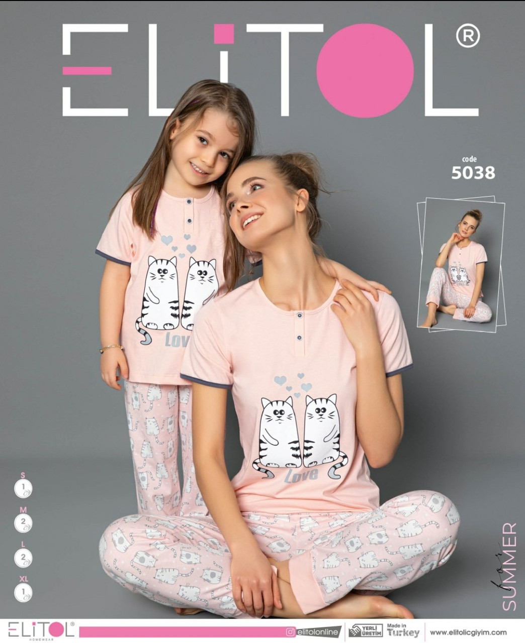 Піжама з довгими штанами і футболкою доя мами і дочки, фото 1