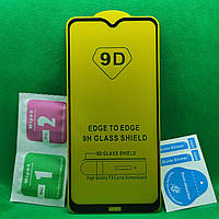 Защитное стекло для Xiaomi Redmi 8A Full Glue 9D 9H на весь экран телефона клей по всей поверхности Черный