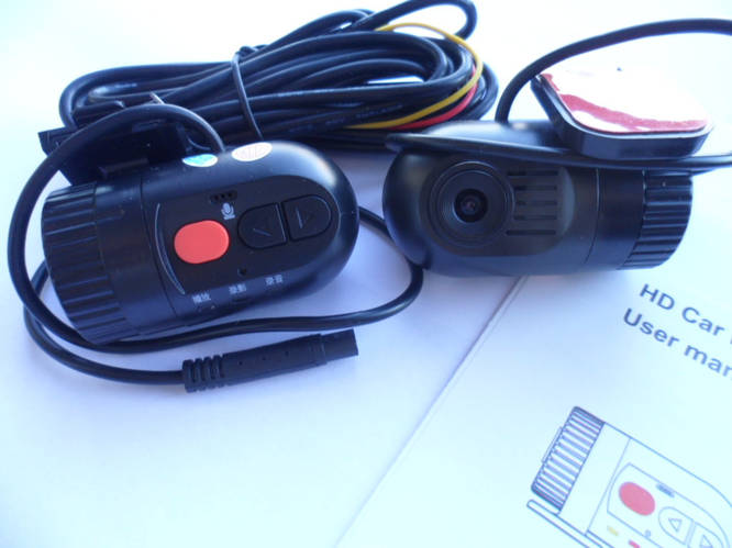 Скрытый видеорегистратор dvr RS 312 без экрана (ID#1111688782), цена ...