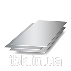 Аркуш оцинкований 1,2 (оц) (1,25х2,5) імп.