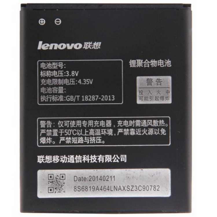 Акумуляторна батарея Lenovo (льоново) A706, A788T, A820E, A760, A516, A378T, A398T (BL 209)