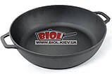 Чавунна жаровня 26 см із чавунною кришкою-сковородкою БІОЛ 03261-2. Чавунний посуд Біол, фото 4