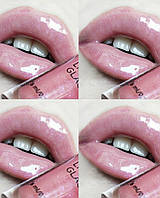 Блиск для губ Jelly Gloss Colour INTENSE LG131 №4