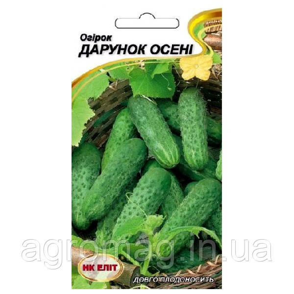 Огірок Дарунок Осені 1г