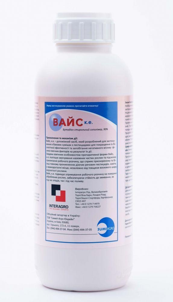 Прилипач Вайс к.е. (1 л), Summit Agro