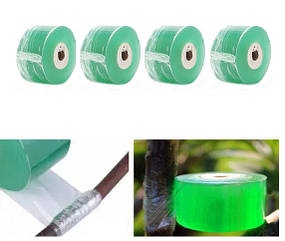 Стрічка для щеплення і окулірування. ширина 18мм