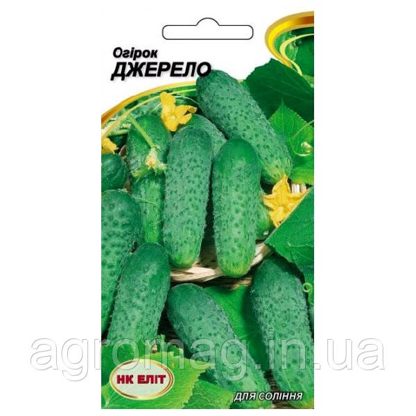 Огірок Джерело 1г