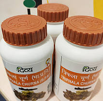 Трифала Чурна/Triphala Churna, нормалізація роботи кишківника Патандджі, Patanjali 100 г, фото 3