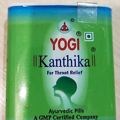 Йоги Кантика гранули під час застуди, грипу, ангіні, кашлю — Yogi Kanthika 140 драже
