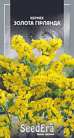 Кермек виїмчастий золота гірлянда 0,2 г (SeedEra) (шт)