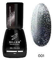 Siller Crystal Base База 8 мл