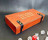 Дерев'яна подарункова коробка для гри в кості "Dice box" з гравіюванням, фото 3