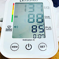 Тонометр автоматичний Paramed Indicator-X з голосовим супроводом з адаптером та батарейки в комплекті