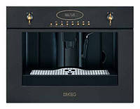 Продается автоматическая встраиваемая кофе-машина SMEG CM845A-9