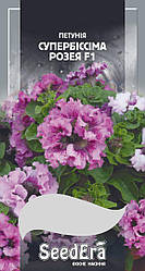 Петунія Бахромчаста з гігантськими квітами Супербіссіма Розея F1 10штт, Седера