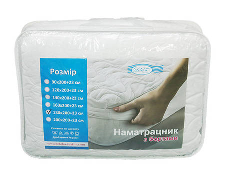 Наматрацник Хмаринка 120х200см, з бортами на резинці Leleka Textile, 4199, фото 2